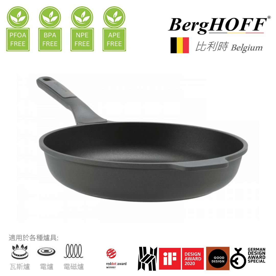 單柄易潔煎鍋 | 28 厘米 | BERGHOFF | 8500961